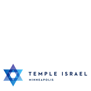 Temple Israel Logo Temple Israel Logo